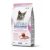 Lechat Excellence 1,5kg Ínyenc Sertés