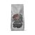 Brilliant Wolfland Puppy Junior Premium Medium Large 20kg